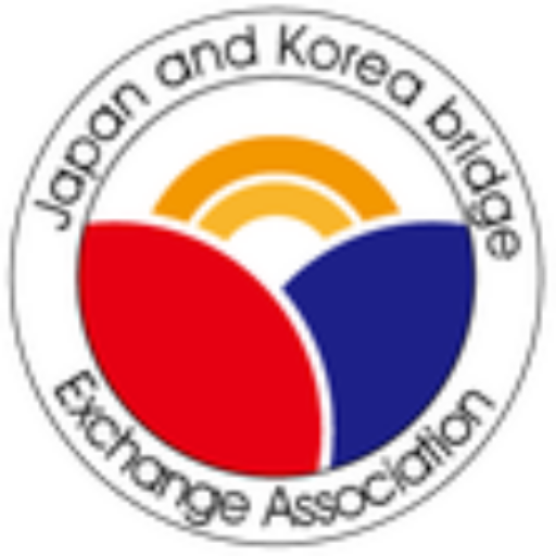 一般社団法人日韓架け橋交流協会